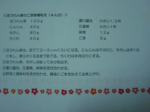 CIMG5451 CIMG5451